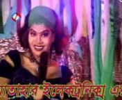 bangla music video