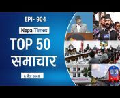 Nepal Times