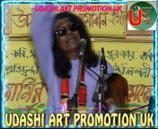 Udashi Art Promotion UK