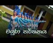 Sandamali Dance Academy
