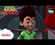 Adventures of Kicko u0026 Super Speedo