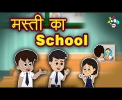 PunToon Kids - Hindi