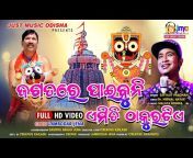 Just Music Odisha