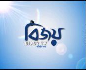 Bijoy LiveTV