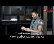 Shabab TV &#124; شباب القيثارة