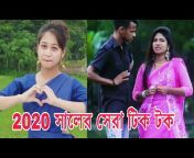 Bangla Tune24