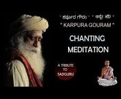 Mantra Music Meditation