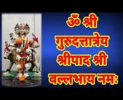 Mantra Jaap (मंत्र जप) By Ganesh Sonawane