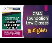 Madhi Academy Tamil