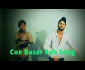 Cox Bazar Cox Music