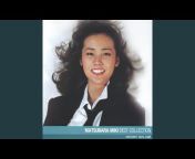 Miki Matsubara Official &#34;stay with me&#34;
