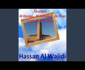 Hassan Al Wajidi - Topic