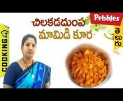 Pebbles Telugu