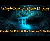 Furqan Qureshi Blogs