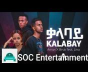 SOC Entertainment