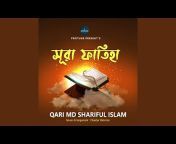 Qari Md Shariful Islam - Topic