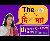 Study Hub Bangla