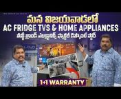 Venk wholesale Telugu
