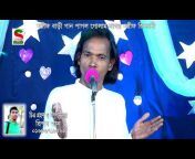 Bangla Baul - বাংলা বাউল
