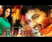WAM Movies Marathi