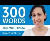 Learn Greek with GreekPod101.com