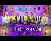Kailash Musical Group