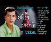 Singer Uzzal