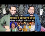 Desi Brother Reaction