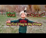 Ahil Village Vlogs
