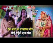 Shudh Bhojpuri music