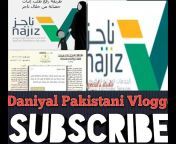 Daniyal Pakistani Vlogger