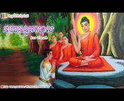 Khmer Dhamma New