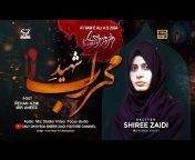 Syeda Shiree Zaidi Khateeba e Dar e Zehra sa