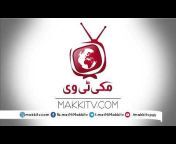 Pak Turk Vision - PTV