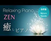 Healing Piano JAPAN &#124; ヒーリングピアノJAPAN
