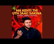 Kumail Abbas Jaffari - Topic