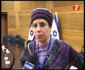 Israel National News - Arutz Sheva
