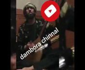 Dambora channel