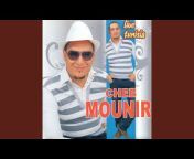 Cheb Mounir - Topic