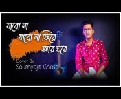 Soumyajit Ghosh
