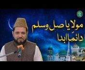 Baran-e-Rehmat by Aaj TV