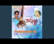 Prosanta Kumar Roy - Topic