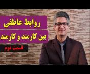 مرکز مدیریت کاربردی ایران- ارشیا دکامی