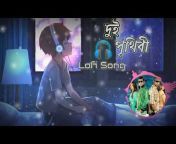 Bengali Lofi Songs 386