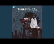 Suman Kalyan - Topic