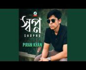 Piran Khan