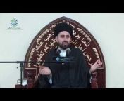 Al-Rasoul Islamic Society
