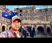 Migrant Bangladeshi in Australia
