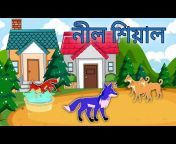 Shestha Toon TV