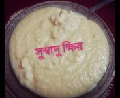 Tapasi&#39;s Bengali Kitchen